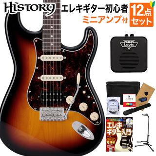 HISTORY HST/SSH-Standard 3TS エレキギター初心者12点セット 【ミニアンプ付き】 日本製 ストラトキャスタータイプ