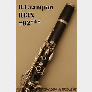 Buffet Crampon R13N 【中古】【ニッケルメッキ】【クランポン】【B♭クラリネット】【ウインドお茶の水】