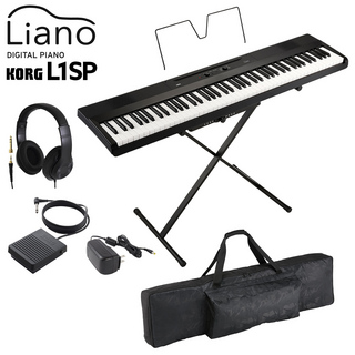 KORGL1SP BK ブラック キーボード 電子ピアノ 88鍵盤 ヘッドホン・ケースセット 【WEBSHOP限定】