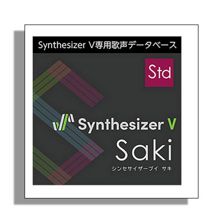 AH-Software 【メール納品】Synthesizer V Saki 【返品不可】