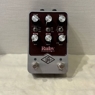 Ruby 63 Amplifier