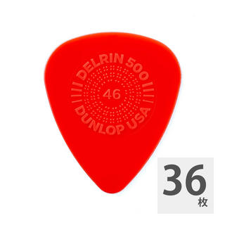 Jim DunlopPRIME GRIP Delrin 500 450P 0.46mm ギターピック×36枚
