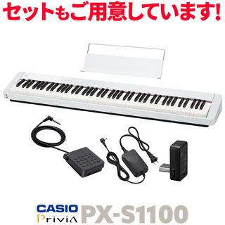 Casio PX-S1100 WE ホワイト 電子ピアノ 88鍵盤 【PX-S1000後継品】