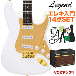 LEGEND LST-AZ 初心者セット VOXアンプ付き ストラトキャスター ゴールドパーツ