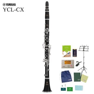 YAMAHA YCL-CX ヤマハ カスタム B♭クラリネット 全部入りセット 出荷前調整 5年保証【WEBSHOP】