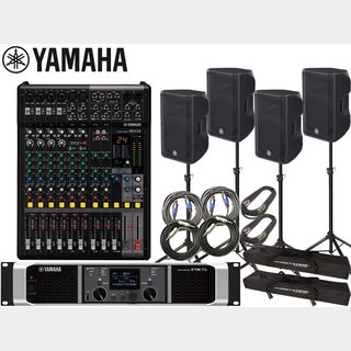 YAMAHAPA 音響システム スピーカー4台 イベントセット4SPCBR12PX5MG12XJ【春の決算セール!】送料無料