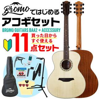 Bromo Guitarsの検索結果【楽器検索デジマート】 Bromo BAT1M ブロモ