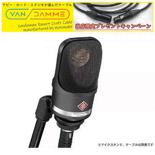 NEUMANN TLM 107 BK◆Black Friday 数量限定＆12月6日まで限定セール！【ローン分割手数料0%(12回迄)】