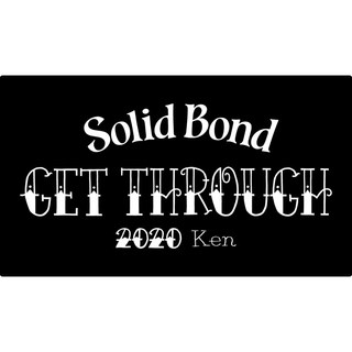Solid Bond Sticker GET THROUGH Black