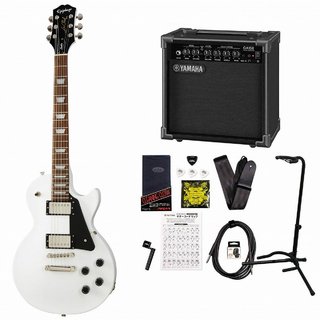 Epiphone inspired by Gibson Les Paul Studio Alpine White エピフォン レスポール スタジオYAMAHA GA15IIアンプ付