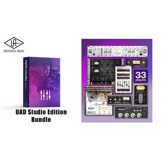 Universal Audio 【BLACK FRIDAY SALE！】UAD Studio Edition Bundle プラグインソフト