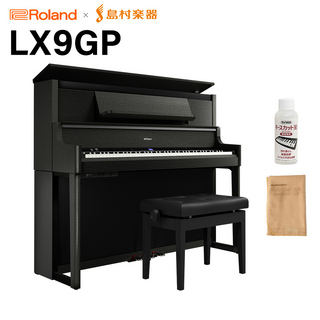 Roland LX9GP KR (KURO) 電子ピアノ 88鍵盤 【配送設置無料・代引不可】