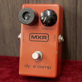 MXR、Dyna Compの検索結果【楽器検索デジマート】