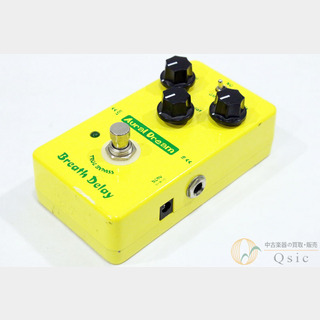 Aural Dream Breath Delay [VK693]