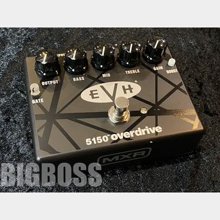 MXREVH5150 Overdrive