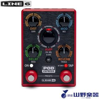 LINE 6アンプ/エフェクト・プロセッサー POD Express Guitar