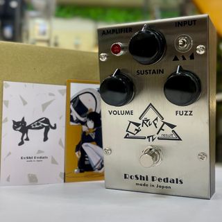 RoShi Pedals GRUFF result 【Triangle V1 First 系 ファズ・ペダル】