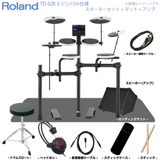 エレクトリック・ドラム（電子ドラム）、Roland、TD-02Kの検索結果 