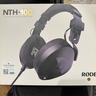 AUDEZE MM-500をエンジニアとクリエイターが徹底レビュー 〜グラミー