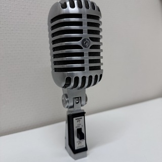 Shure55SH Series II アイコニック Unidyne ボーカルマイクロホン