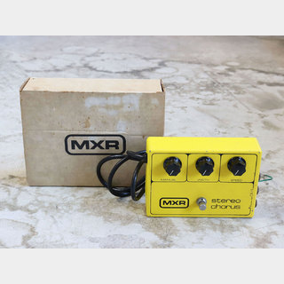 MXR 1988 Stereo Chorus | nagase blog