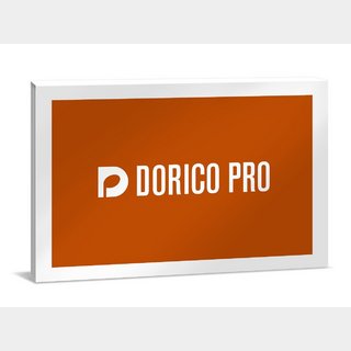 Steinberg Dorico Pro 6 [通常版] (DORICO PRO/R)【WEBSHOP】
