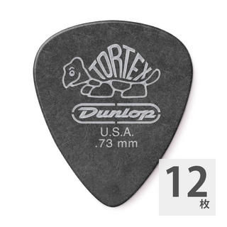 Jim Dunlop488 Tortex Pitch Black Standard 0.73mm ギターピック×12枚