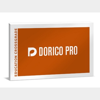 Steinberg Dorico Pro クロスグレードアカデミック版 譜面作成ソフト 【WEBSHOP】