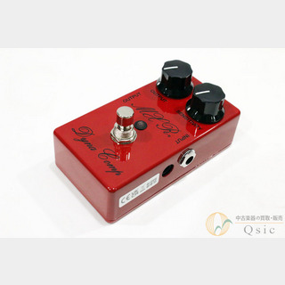 MXR CSP102SL [VK660]