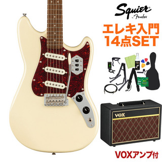 エレクトリックギター、Squier by Fender、cycloneの検索結果【楽器