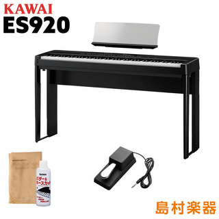 KAWAIES920B 専用スタンドセット 電子ピアノ 88鍵盤