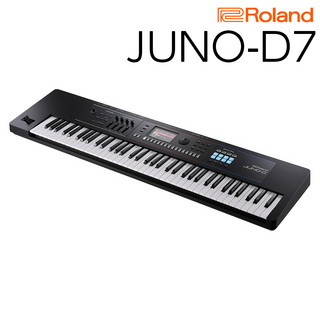 Roland 【ご予約受付中】JUNO-D7 76鍵盤 シンセサイザー【10月5日（土）発売】