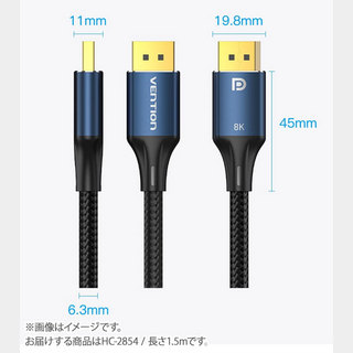 VENTION Cotton Braided DP Male to Male HD Cable 8K 1.5M Blue Aluminum Alloy Type