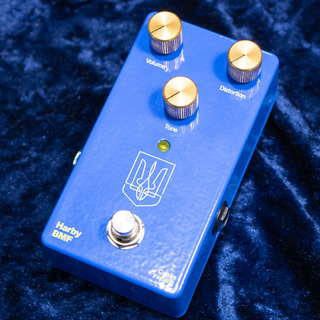 Harby Pedals BMF