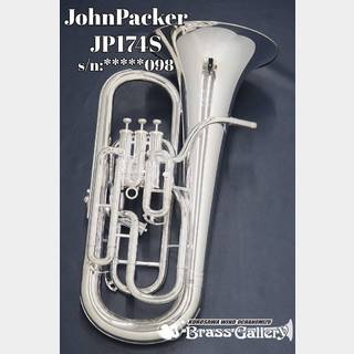 John Packer JP174S【中古】【ユーフォニアム】【ジョンパッカー】【ノンコンペ】【ウインドお茶の水】