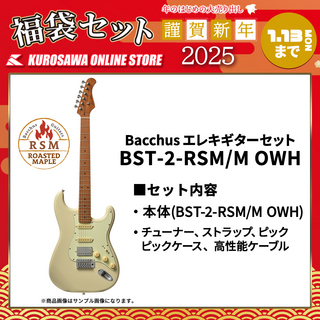 Bacchus BST-2-RSM/M OWH [ROASTED MAPLE]【2025福袋セット】【数量限定】