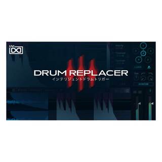 UVI 【8/16まで！】Drum Replacer 【代引き不可】