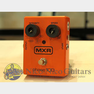 MXR Phase100