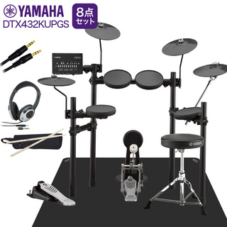 YAMAHADTX432KUPGS 3シンバル拡張 マット付き自宅練習8点セット 電子ドラムセット