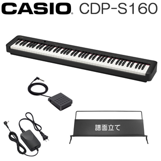 Casio 電子ピアノ CDP-S160 ブラック 標準付属品セット スリム デジタルピアノ CDP-S160BK