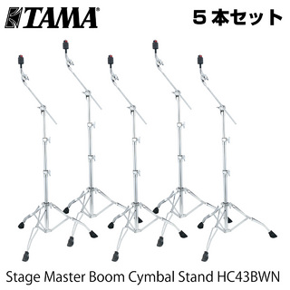 Tama HC43BWN 5本セット [Stage Master Boom Cymbal Stand]【数量限定特価 Winter Sale!!】<178194>