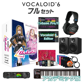 INTERNETVOCALOID6 galaco BLACK & WHITE 初心者フルセット アカデミック版 ギャラ子