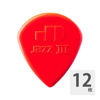 Jim Dunlop47R JAZZ III 1.38 RED ピック×12枚