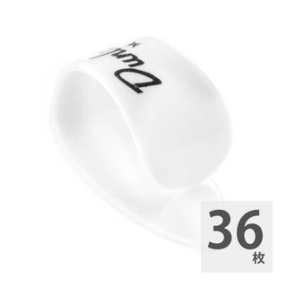 Jim Dunlop9002 White Plastic Thumbpicks ミディアム サムピック×36枚