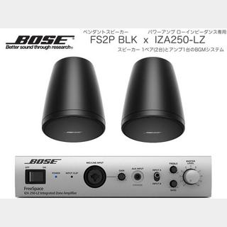 BOSE Professional Forum 〜同軸2ウェイ方式フルレンジ・ポイント