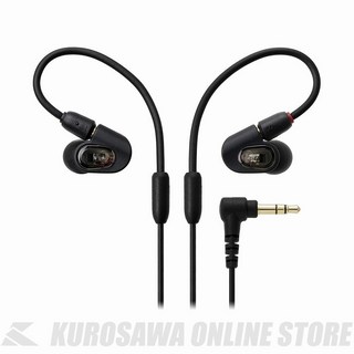 audio-technica ATH-E50《バランスド・アーマチュア型インナーイヤーヘッドホン》