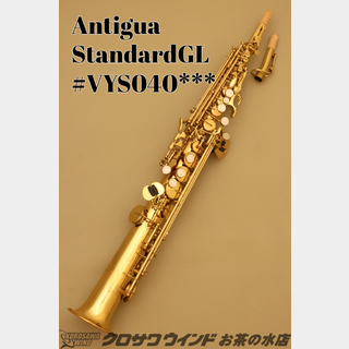 Antigua Standard GL【中古】【ソプラノサックス】【ウインドお茶の水サックスフロア】