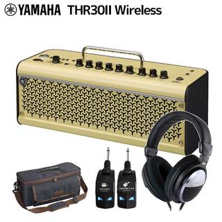 Yamaha／THR30 Ⅱ Wireless 〜鷲山和希（Suspended 4th）が試奏
