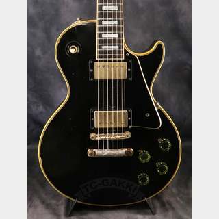 Gibson 1970-1972 Les Paul Custom