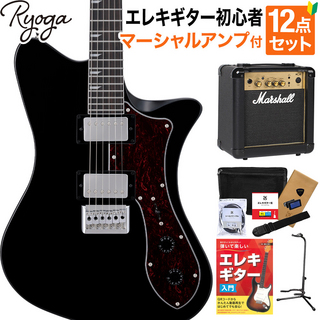 RYOGASKATER Black 初心者セット マーシャルアンプ付 ハムバッカー ベイクドメイプルネック